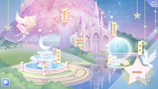 ??QQ??????游ã????äº????ä¹?ç¥?ç¥ ç¥?祷å??¨å?¼æ??ä¹??·å? 1