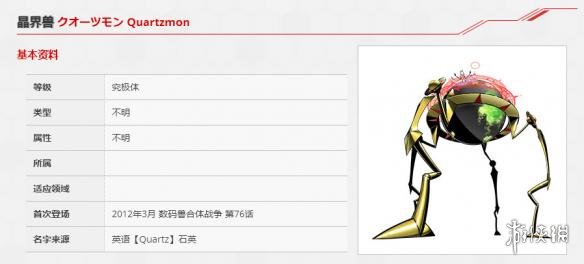 ???°ç??å®?è´?rearise???¶ç???½å?¾é? ?¶ç???½è??????½ä?ç»? 1