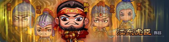 ?????å°?ä¼?说ã??å®??¨é?µå??©æ??¾æ??ä»?ç»? 游æ????ä¹??·ï? 1