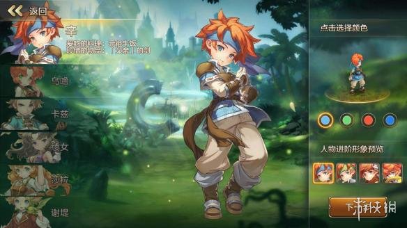 ??é???å®?è´????ºç???????¡å?¨æ????人æ?°è?å¤? 游æ??ä¸?è½½è??¥æ?¹æ? 2