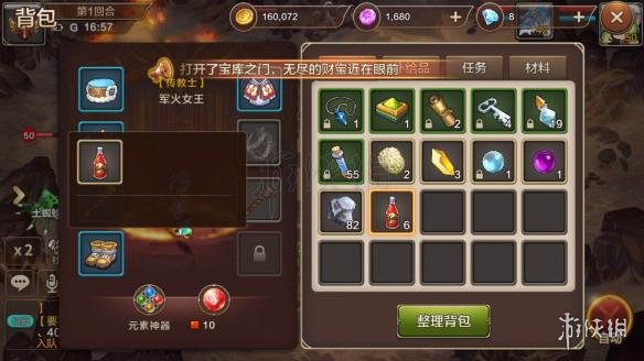 ??é???å®?è´????ºç???????·å?¾æ???¾ç¤º??è¯ ?¾æ???¾ç¤ºä¸?æ£å¸¸è§£å? 1