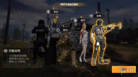 ??????è¡??¨ã??????ä½?????è§£æ?? ????ä½????µå????? 4