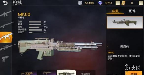 ??????è¡??¨ã??å¦?ä½????°ä??°é? ä¼??°é???????? 2