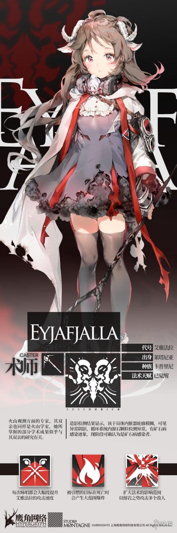 ?????¥æ?¹è?????¾é??æ³?????ä»?ä¹???äº? ?¾é??æ³???人ç?©ä?ç»? 1