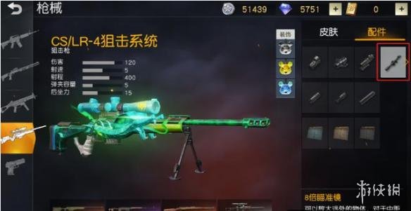 ??????è¡??¨ã??å¦?ä½????°ä??°é? ä¼??°é???????? 1