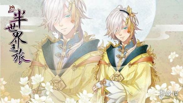 ????ä¸???ä¹???????ä¹?ç»?ç¼? ç»?ç¼?ç³»ç??©æ?ä»?ç»? 1