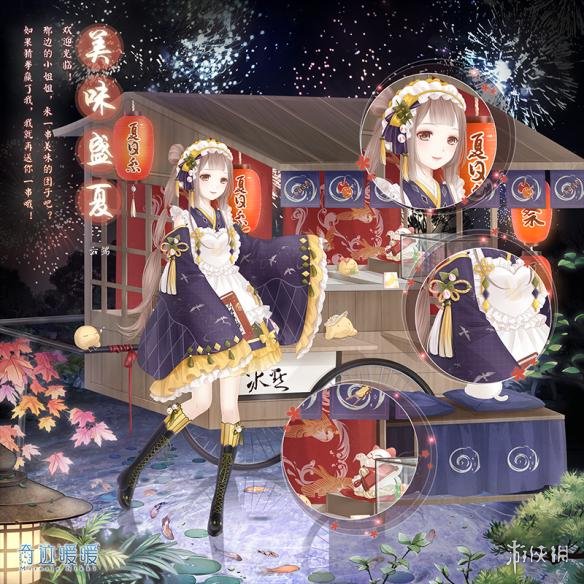 ??å¥?迹æ???????±ç??¤§ä¼?æ´»å?¨ä?ç»? ?±ç??¤§ä¼?æ´»å?¨ç?©æ?ä¸?è§? 1