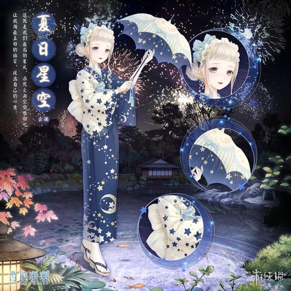 ??å¥?迹æ???????±ç??¤§ä¼?æ´»å?¨ä?ç»? ?±ç??¤§ä¼?æ´»å?¨ç?©æ?ä¸?è§? 2