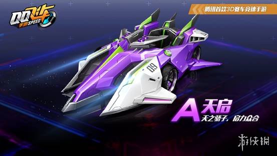 ??QQé£?è½þ=??游ã??å¹´ä¸???¸æ´»?¨æ????? å¹´ä¸???¸æ´»?¨æ?? 5