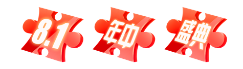 ??QQé£?è½þ=??游ã??å¹´ä¸???¸æ´»?¨æ????? å¹´ä¸???¸æ´»?¨æ?? 2