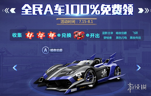 ??QQé£?è½þ=??游ã??å¹´ä¸???¸æ´»?¨æ????? å¹´ä¸???¸æ´»?¨æ?? 1