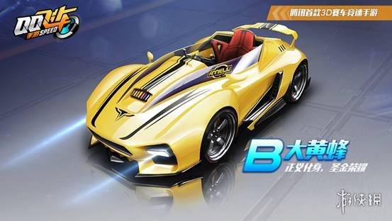 ??QQé£?è½þ=??游ã??å¹´ä¸???¸æ´»?¨æ????? å¹´ä¸???¸æ´»?¨æ?? 8