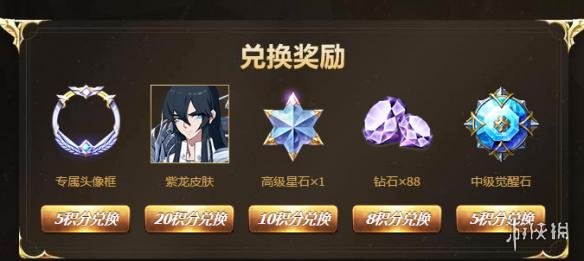 ???£æ??å£????¢æ??游ã????æµ?ç§?????? ??æµ?ç§??????¢è???ä»?ç»? 1