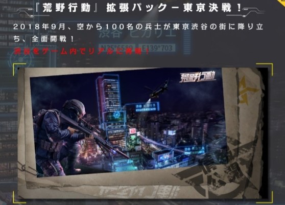 ????è¡??¨ä?äº??³æ??v1.207.414502 1