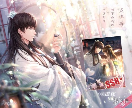 ????ä¸??¶ä?人ã??许墨?¤é?SSR?¹ç?????ä¹??·å? ?¹ç????·å???»ç? 1