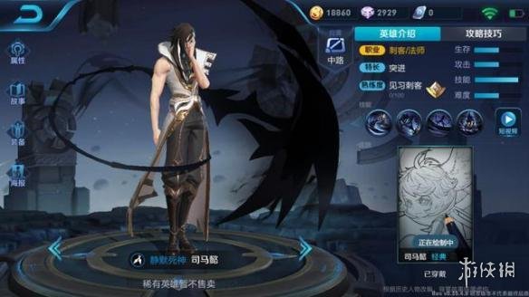 ???????£è?????¸é©¬?¿æ?´å???ºè? ?¸é©¬?¿æ?´å?»æ??ºè??¨è?? 1