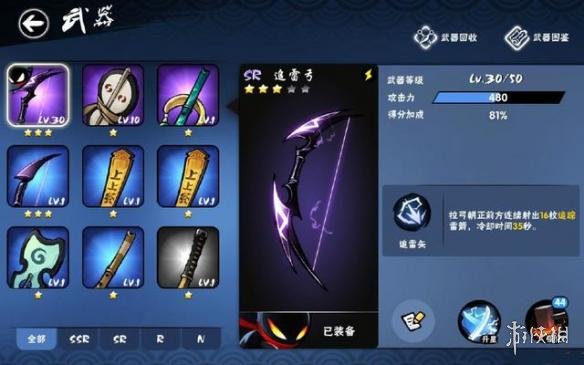 ??å¿???å¿?é¡»æ?3??追é?·å???ä¹?? å¿???å¿?é¡»æ?3追é?·å?æþ@?¨ä?ç»? 1