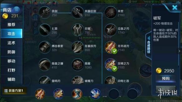 ???????£è?????¸é©¬?¿æ?´å???ºè? ?¸é©¬?¿æ?´å?»æ??ºè??¨è?? 2