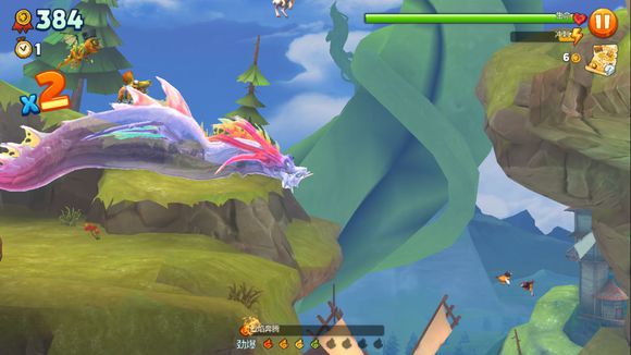 饥饿é¾?é£?è¡?ä»»å?¡ç?©æ??»ç? è½»æ?¾è§£?³è?åºþ=?¡ä??¨ç????? 3