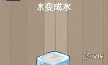 ???°å????æ° å¾?¿¡????大乱??ç¬?6?³ç?æ¡? 1