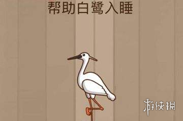 å¸??©ç?½é¹?¡è? å¾?¿¡????大乱??ç¬?0?³ç?æ¡? 1