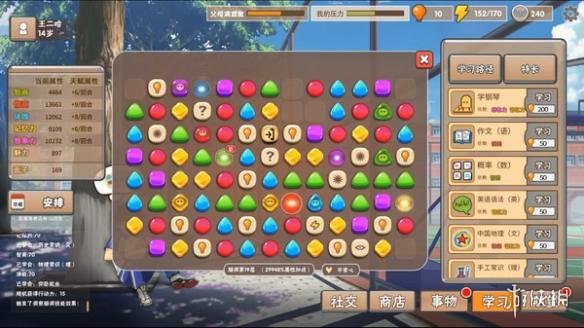 ??ä¸??½å?å®¶é?¿ã??ä¸??¨ç?????³æ?ç¨?è§?é¢??»ç? ä¸??¨ç????ä¹??©ï? 3