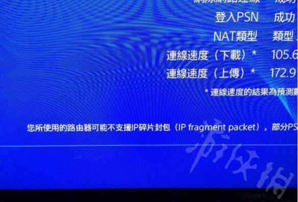 ?????©ç??人ä???????ä¹?设置??»¥???ºï????ºè?ç½??¹æ? 3