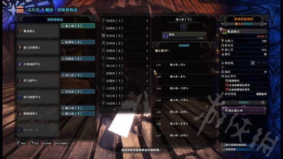 ?????©ç??人ä??????£å¼¹??弩æ??¨æ??ä¹???è£?ï¼??£å¼¹??弩æ??¨æ?»ç? 3