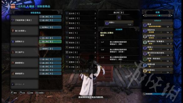 ?????©ç??人ä??????£å¼¹??弩æ??¨æ??ä¹???è£?ï¼??£å¼¹??弩æ??¨æ?»ç? 4