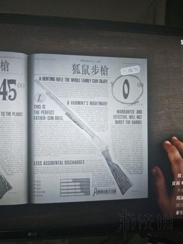 ??????大é??å®???æþ@?¨é?è´???±é????¹æ? é¢?è´???±æ??¨æ??ä¹?é¢???ï¼? 3