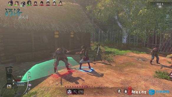 《河洛群侠传》六脉神剑怎么获得?六脉神剑获得方法视频 1