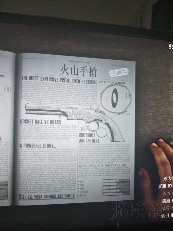 ??????大é??å®???æþ@?¨é?è´???±é????¹æ? é¢?è´???±æ??¨æ??ä¹?é¢???ï¼? 4