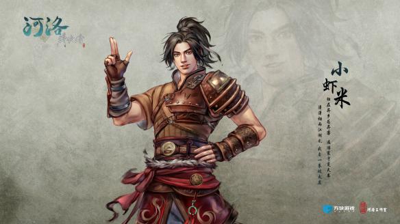 ??æ²³æ?群ä?ä¼???令ç???²è½»????ä¹?è§£é?? 令ç???²æ?°è½»??è§£é???¹æ?è§?é¢? 1