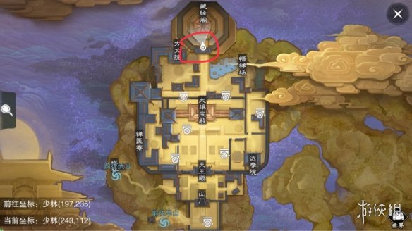 《楚留香手游》12月19日坐观万象打坐修炼地点坐标 云梦杏林居 2