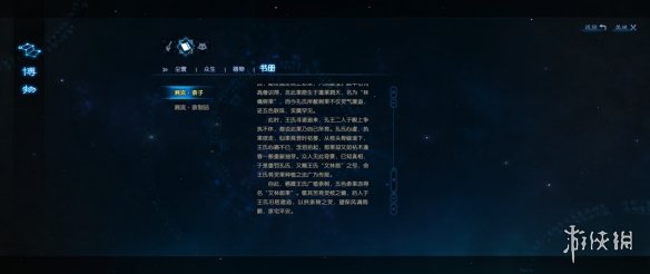 ???¤å??å¥?è°????????¨ä¹¦??ä½?ç½??è§? ????ä¹þ@???¨æ?¶é???»ç? 5