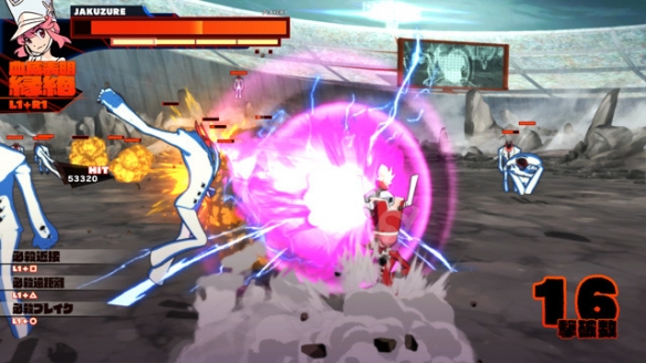 《斩服少女异布》游戏模式图文介绍 游戏模式有哪些? 7