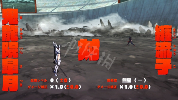 《斩服少女异布》游戏模式图文介绍 游戏模式有哪些? 3