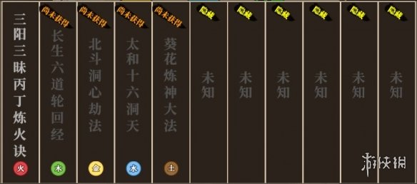 ??äº?ä¸?èµ·ç??ä¿??模æ???¨ã????æ³???ä¹?ä¿?? ??æ³?è§£é????ä¿??¼æ?¹æ?ä»?ç»? 1