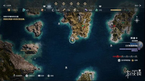 ???ºå?ä¿¡æ?¡å¥¥å¾·è???ç¥??£è?è¨???ä¹???ï¼?ç¥??£è?è¨?ä»»å?¡æ?»ç? 1