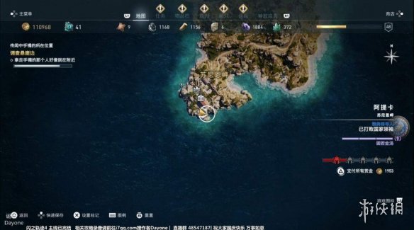 ???ºå?ä¿¡æ?¡å¥¥å¾·è???ç¥??£è?è¨???ä¹???ï¼?ç¥??£è?è¨?ä»»å?¡æ?»ç? 4