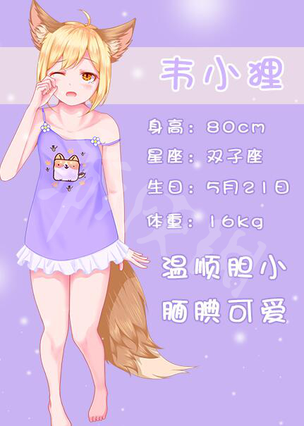 ??????å¦???妹å???å°????¸è????¾é? å°????¸å?妹æ?§æ?¼æ??ä¹?? 2