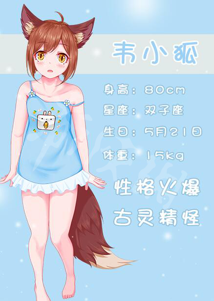 ??????å¦???妹å???å°????¸è????¾é? å°????¸å?妹æ?§æ?¼æ??ä¹?? 1