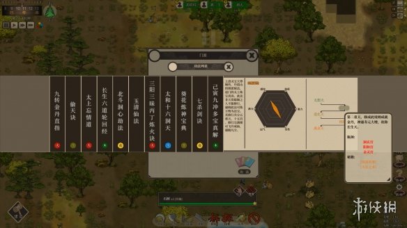 ??äº?ä¸?èµ·ç??ä¿??模æ???¨ã???¹æ?è§??²å?å±??¹æ?ä»?ç»? è½??????????ï¼? 5