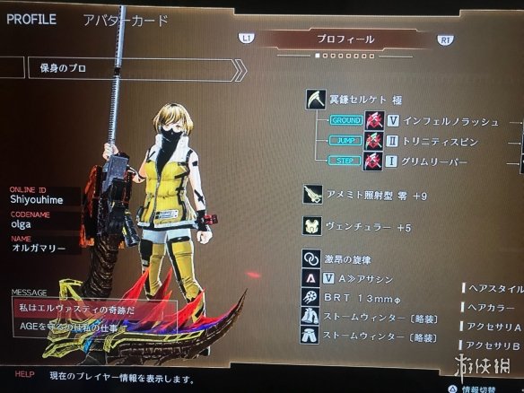 ???????3?????½è?å¤??¨è?? è¿???è£?å¤??¨ä?ä¹?好ï? 1