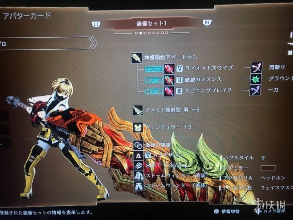 ???????3?????½è?å¤??¨è?? è¿???è£?å¤??¨ä?ä¹?好ï? 2