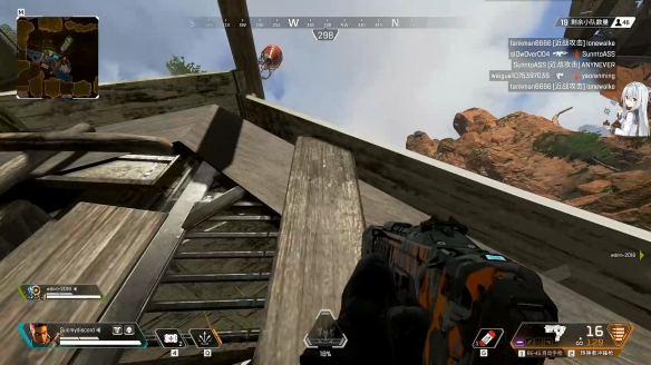 ??Apex?±é???????å°???å· ?????ä»?ä¹???å· 2