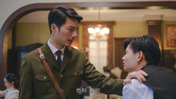 ????å½¢å??¤è????æþA?¤å???人ç?©ç???è¯?ä» æþA?¤å?????ä¹??·ï? 1