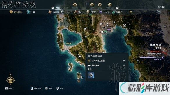 ???ºå?ä¿¡æ?¡å¥¥å¾·è???dlcç¬??ç«?ç§©å????¨å? dlcç¬??ç«?ç§©å???ä½?ç½ 7