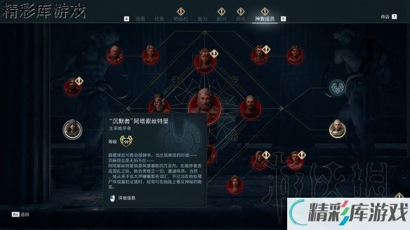 ???ºå?ä¿¡æ?¡å¥¥å¾·è???dlcç¬??ç«?ç§©å????¨å? dlcç¬??ç«?ç§©å???ä½?ç½ 2