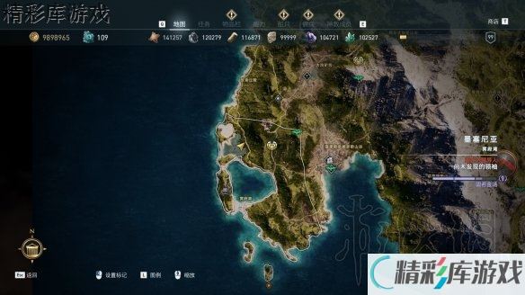 ???ºå?ä¿¡æ?¡å¥¥å¾·è???dlcç¬??ç«?ç§©å????¨å? dlcç¬??ç«?ç§©å???ä½?ç½ 5